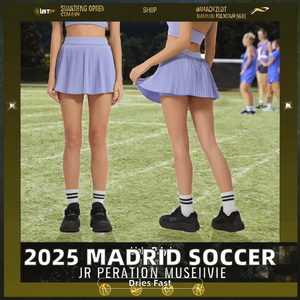 คอลเลคชั่นชุดฟุตบอลชายมาดริดปี 2026 แจ็คเก็ตแขนยาวผ้าโพลีเอไมด์กันลม แห้งเร็ว ลายเรียบ น้ำหนัก 140 กรัม จ่ายเพียง 1 ตัว - Product Image 2