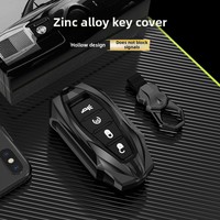 Étui pour clé de voiture en alliage de zinc pour Dodge Ram 1500/2500 TRX - Protection anti-chute