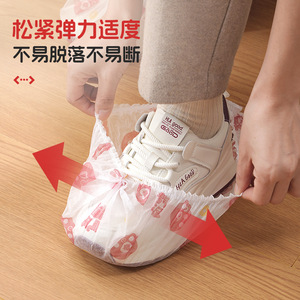 ผ้าคลุมรองเท้าชุนซาโอะ 50 ชิ้น แบบหนา ไม่ถักทอ ใช้แล้วทิ้ง สำหรับใช้ในบ้าน - Product Image 4