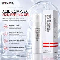 Gel exfoliant professionnel multi-acides pour peaux à tendance acnéique (AHA, BHA, LHA) – Marque privée