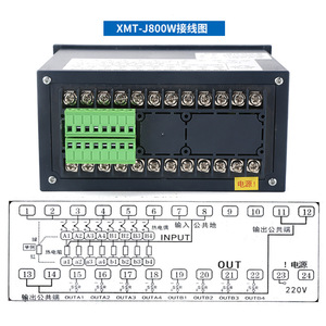 ตัวควบคุมอุณหภูมิ Yuanhuang Technology Xmt J800w แบบ 8 ช่องสัญญาณอัจฉริยะ Rs485 สำหรับระบบปรับอากาศ ติดตั้งแบบเจาะรู 220v - Product Image 4