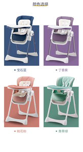 Chaise haute pour bébé Chaise de salle à manger pliable portable pour enfants Chaise haute pour bébé à hauteur réglable 3 en 1 - Product Image 6