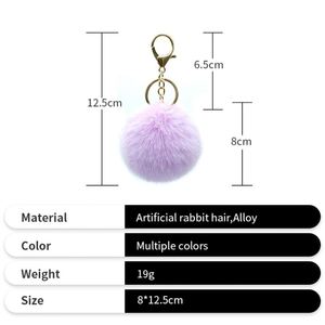 Promotion Small Bunny Ball <b>Keychain</b> Soft Fluffy Plush <b>Anime</b> Pompom <b>Keychain</b> for Business - Product Image 2