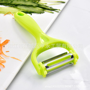 Stainless Steel 3 In 1 Peeler Green Multi Function Fruit Vegetable Tool For Kitchen Use - Product Image 1