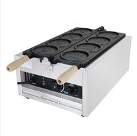 Neuer kommerzieller Münzwaffelautomat, elektrisch, 3000W, goldfarben, antihaftbeschichtet, hohe Produktivität, Timer, Brot- & Kuchenautomat