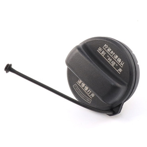 Poignée du bouchon de réservoir de carburant Thaidoof 17670-T3W-A01 pour Honda Accord Odyssey Crv Civic Acura - Product Image 3
