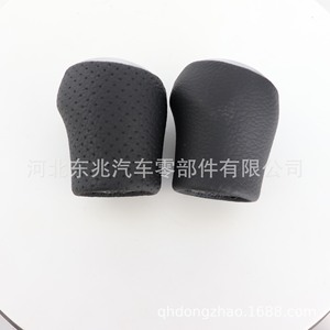 Pomo de Palanca de Cambios para Nissan Qashqai, Cuero Negro, Ergonómico, DZ19 Q1-3 - Product Image 4