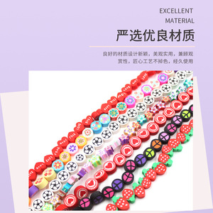 Cuentas de arcilla polimérica Yiya, materiales hechos a mano, accesorios de joyería DIY, cadena de teléfono móvil, Loos de colores mezclados - Product Image 2