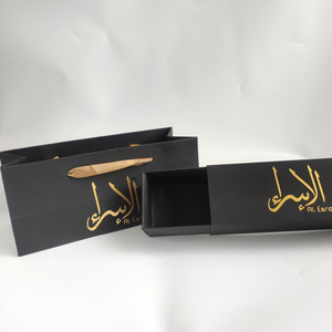 Luxury Custom Size Glass Candle Bottle Package <strong>Box</strong> Black Kraft Paper <strong>Box</strong> Light Nordic <strong>Ceramic</strong> Gift <strong>Box</strong> with Golden Foil Arabic - Product Image 1