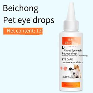 <span class=keywords><strong>Gocce</strong></span> Oculari per Cani e Gatti 120ml, Ecologiche per Infiammazioni Oculari, Pulizia e Cura degli Animali Domestici - Product Image 6