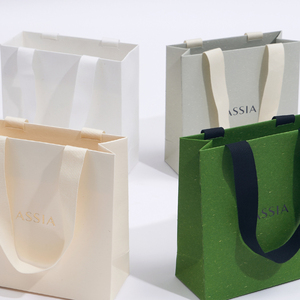 ถุงกระดาษใส่เครื่องประดับแบบใช้ซ้ำได้ พิมพ์โลโก้ตามสั่ง ยี่ห้อ Boyang - Product Image 4