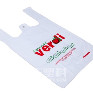 Venta caliente personalizado desechable plástico transparente camiseta HDPE bolsa de comestibles - Product Image 6