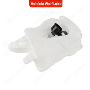 Botella de líquido limpiaparabrisas para vehículo Wolf Lake, 61669800910, para Mini Countryman R60 Paceman R61, Material ABS - Product Image 3
