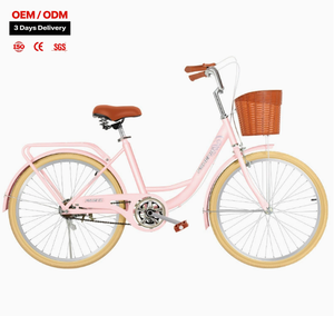 Hot Sale Good Quality Factory Direct OEM ODM 24 Inch 26 Inch <strong>Step</strong> Through City Bicycle Woman Bike With Basket - Product Image 1