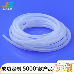 <b>Silicone</b> Tube Food Grade Platinum Vulcanized High Transparency FDA Certified For Life Daily Use - Product Image 3