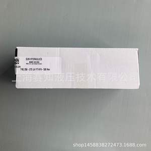 PBJB-LAN SUN Hydraulics propose de nouvelles vannes à cartouche filetées importées des États-Unis, grand stock disponible - Product Image 1