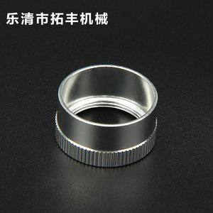 Tuofeng <b>Machinery</b> Aluminum Button Cap Machined Part <b>Sandblasting</b> Oxidation For Hardware Accessories - Product Image 1