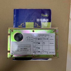Controlador de Motor de Aceleración DH225-7 543-00074 para Piezas de Maquinaria de Construcción - Product Image 5