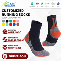 Chaussettes à orteils personnalisées en gros, antidérapantes avec points de préhension, séparation des cinq doigts, prévention des ampoules pour le Pilates, usine de 18 000 m²