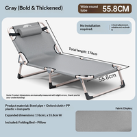 Cama Plegable Portátil de Oficina con Estructura de Hierro, Estilo Moderno, Diseño Mejorado y Más Ancho, Ideal para la Siesta, Plegable en Tres Partes