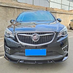 Difusor de Parachoques Delantero para Automóvil, Spoiler Negro Brillante, Pieza de Modificación para Buick Envision 2017-2019, Protector de Parachoques, Pieza Exterior - Product Image 6