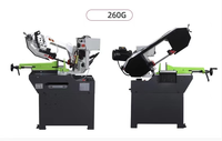 Machine de scie à ruban en métal BS-260G 9 "avec CE