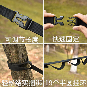 Cuerda para Tender Ropa de 19 Anillos con Mosquetones, Plegable, para Camping, Viajes y Almacenamiento al Aire Libre, Tipo Gancho, Tamaño Grande - Product Image 4