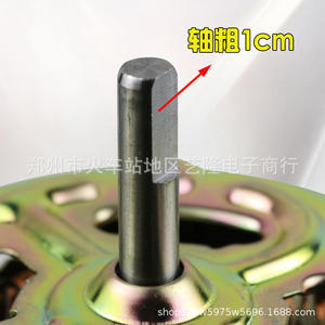 Moteur à induction Yyg 85, montage à bride 130 mm, monophasé, 85 W, séchage par rotation pour lave-linge - Product Image 2