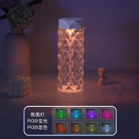 Diffuseur d'huiles essentielles pour la maison Parfum Aromathérapie Diffuseur Air Desk Humidifier Bedroom Large Room Office 7 Color LED Home Diffuser