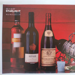 Rouleaux de film PET rétroéclairé à impression frontale étanche de 210 microns pour <span class=keywords><strong>imprimante</strong></span> à jet d'encre | Impression pour la publicité de boîte à lumière - Product Image 1