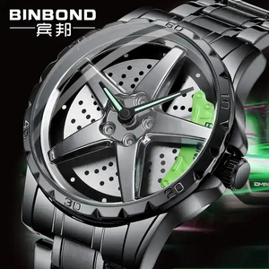 <span class=keywords><strong>Reloj</strong></span> BINBOND 001 con Diseño de Freno de Motor de Locomotora, Esfera Hueca con Diseño de Rueda de Auto, Correa de Acero, Deportivo, Resistente al Agua, <span class=keywords><strong>Reloj</strong></span> de Cuarzo para Hombre - Product Image 3