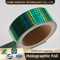 Échantillon Gratuit : Rouleaux de Film Holographique Brillant Métallique pour Estampage à Chaud, Film Laser Arc-en-ciel à Froid et à Chaud pour Boîtes en Papier et Cartes
