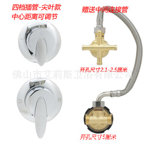 Robinet Mitigeur Mural OEM à 2 Poignées avec Cartouche Céramique, Eau Chaude et Froide, pour Salle de Bain et Douche - Product Image 5