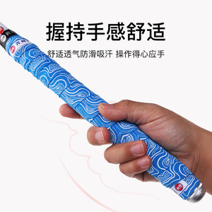 สายรัดด้ามคันเบ็ดกวางเว่ย 1.4 ม. สายรัด PU กันลื่นสำหรับตกปลาน้ำจืด - Product Image 3