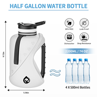 Vente en gros usine – Grande capacité 2,2 L, écologique, en plastique PP sans BPA, couvercle à pression anti-fuite, anti-corrosion, pour usage professionnel