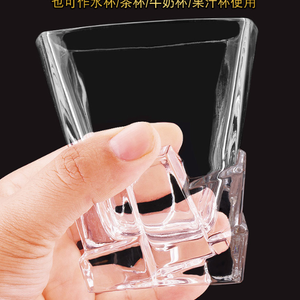 Copo de vidro uísque de cristal sem chumbo, 300ml, copo de vinho, copo de água para bar, restaurante, casa - Product Image 6