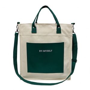 Sac fourre-tout en toile personnalisé de haute qualité avec poche avant, couleur et logo personnalisables pour la promotion - Product Image 3
