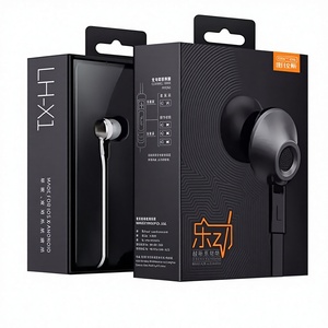 Boîte d'emballage personnalisée de luxe recyclable noire mate gaufrée pour écouteurs, <span class=keywords><strong>en</strong></span> <span class=keywords><strong>carton</strong></span> rigide, pour casque filaire, cadeau de marque premium, appareil photo - Product Image 1
