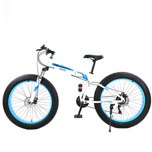 KWO guidon de cross-country à engrenages d'<span class=keywords><strong>occasion</strong></span> au meilleur prix, <span class=keywords><strong>VTT</strong></span> en acier au carbone à double absorption de chocs et à 7 vitesses, vélo de montagne de 20 <span class=keywords><strong>pouces</strong></span> pour hommes - Product Image 3