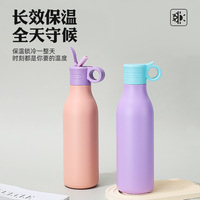 Nouvelle conception en acier inoxydable 304 avec paille, bouteille isotherme portable de 550 ml, cadeau personnalisé, bouteille de cola simple, gourde de sport
