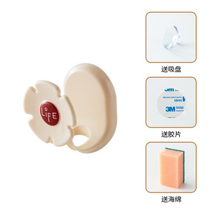 Support de rangement multifonctionnel en forme de fleur pour éponges de lavabo, avec ventouse et crochet de drainage, pour couvercles de casseroles, organisateur de cuisine suspendu - Product Image 5