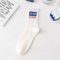 Emballage de chaussettes personnalisé en coton vintage Chaussettes de chanvre personnalisées blanches Hip Hop Street Sport Wear
