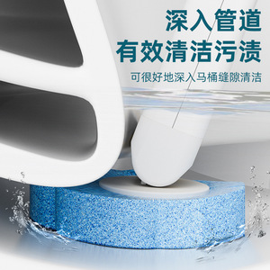 Disposable Toilet Brush Set Wall Mounted With Cleaning Liquid For Bathroom Toilet Cleaning - Product Image 4
