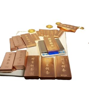 COBRE 1 <span class=keywords><strong>KILO</strong></span> 999.0 Cu - Product Image 2