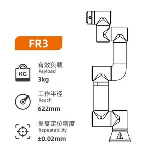 Robot Colaborativo FR3 de Seis Ejes para Uso Industrial con Carga Útil de 3 kg, Componentes Principales de Motor y PLC, IP54/IP65, Nuevo - Product Image 2