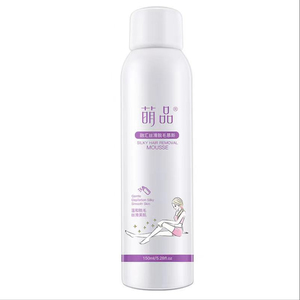 Hot selling hair removal cream mild and non-irritating factory direct hair removal mousse