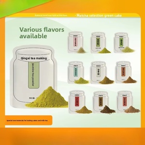 Poudre de thé noir <span class=keywords><strong>Keisha</strong></span> japonais 50g broyage original de feuilles thé pour perte de poids santé thé cuisson gâteau café boisson thé - Product Image 3