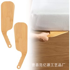 Herramienta para recoger sábanas de bambú, color madera, uso doméstico, ecológica, grado A - Product Image 1