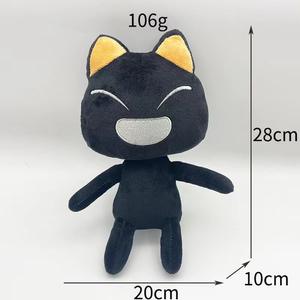 Produits transfrontaliers populaires en stock : Peluche <span class=keywords><strong>Toro</strong></span> Inoue - une adorable peluche de chat aux expressions expressives - Product Image 1