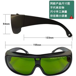 Lunettes de sécurité laser, monture noire, verres verts, 200-460nm/900-2000nm OD5+, pour la protection lors du soudage - Product Image 4